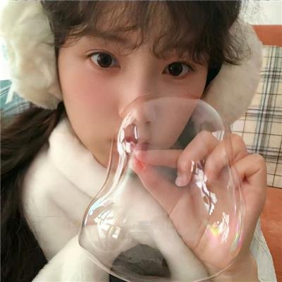 让我过过瘾